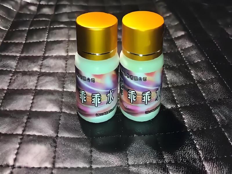 女士专用红蜘蛛3635-2dg型号